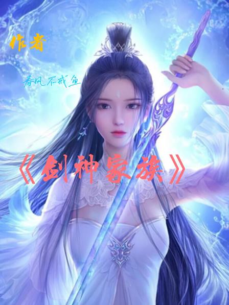 健身教练证书