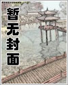 过千万粉丝男主播